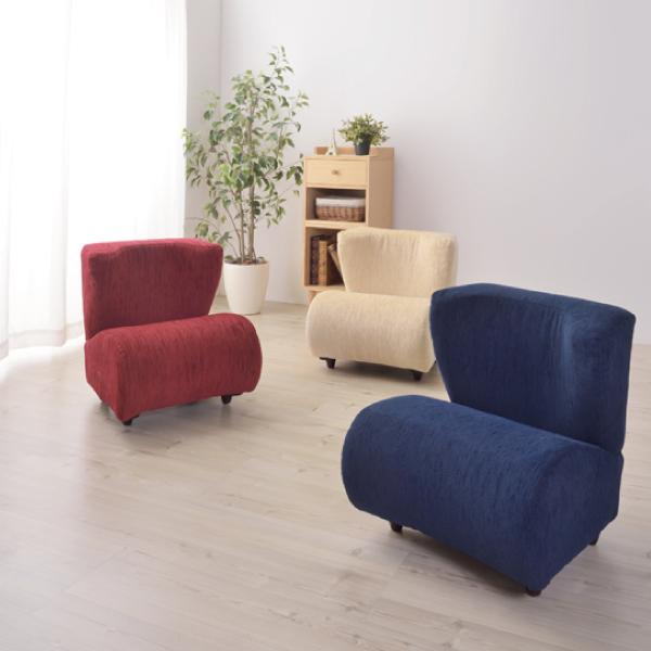 1人掛け　ソファ　ポータブル　チェア　レッド　NS-611RD 1人掛け ソファ ポータブル チェア レッド NS-611RD 【公式通販】