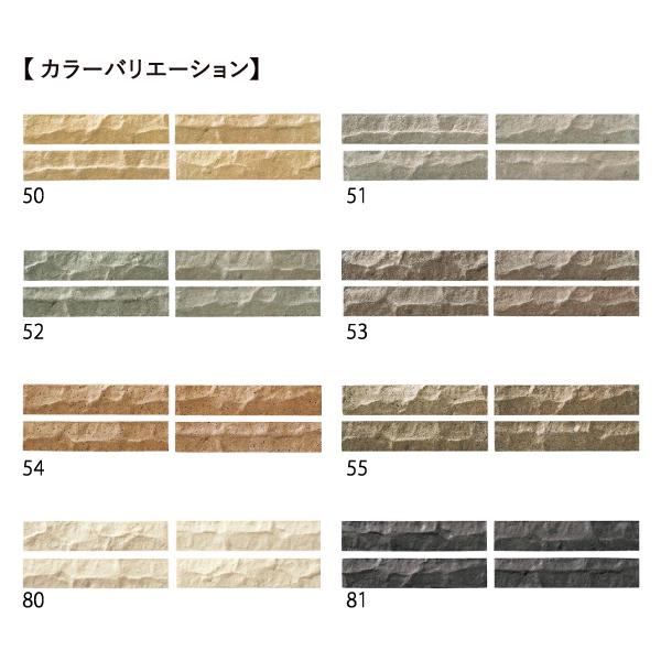 壁装飾板 WM31B66MA - 壁材・腰壁 - 製品品番 - DAIKEN