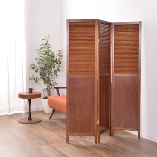 パーテーション スクリーン 3連 OP-509 おしゃれ シンプル ブラウン