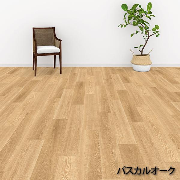 はさみでも切れるフロアシート おきピタッとイージー のり付きビニル床 