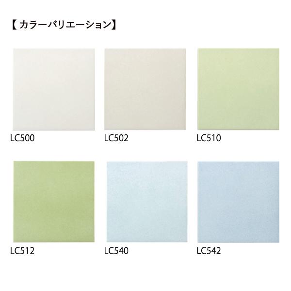 KYタイル / シルキー 100角平 200枚入 P10-LC580 内装用壁タイル 