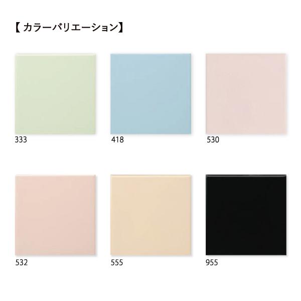 KYタイル / ブライト&アタック 100角平セット張り クリーム 黄色 P10/S