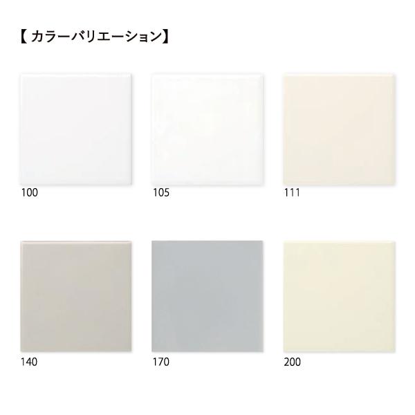 【7/16浦陸 PP補強】A♡ページ KYタイル / ブライト&アタック 100角片面取 ライトブルー 水色