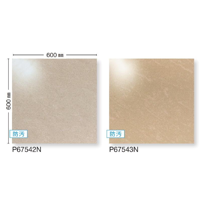 nomad様【川島織物セルコン】　マルチカバー 200X295cm nomad様【川島織物セルコン】 マルチカバー 200X295cm nomad様