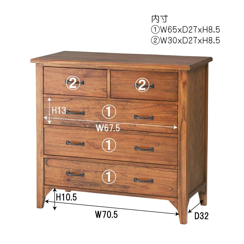 チェスト タンス 収納棚 Timber 北欧 おしゃれ 木製 天然木 ナチュラル