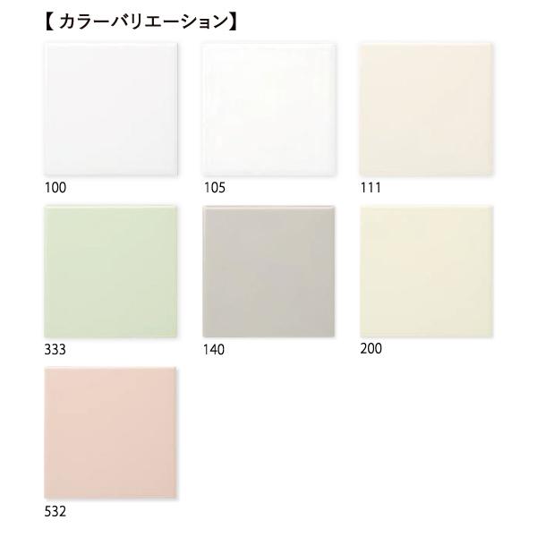 在庫限りッ アウトレット 内装用壁タイル ケース ブライト アタック 200 100片面取長辺 ライトグリーン 黄緑 Re12w 333 Kyタイル 未使用 Www Skylanceronline Com