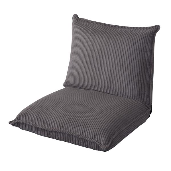 フロアロソファ 座椅子 椅子 グレー 灰色 おしゃれ 北欧 一人掛け 1人用 リラックス シンプル かわいい RKC-942GY / 東谷