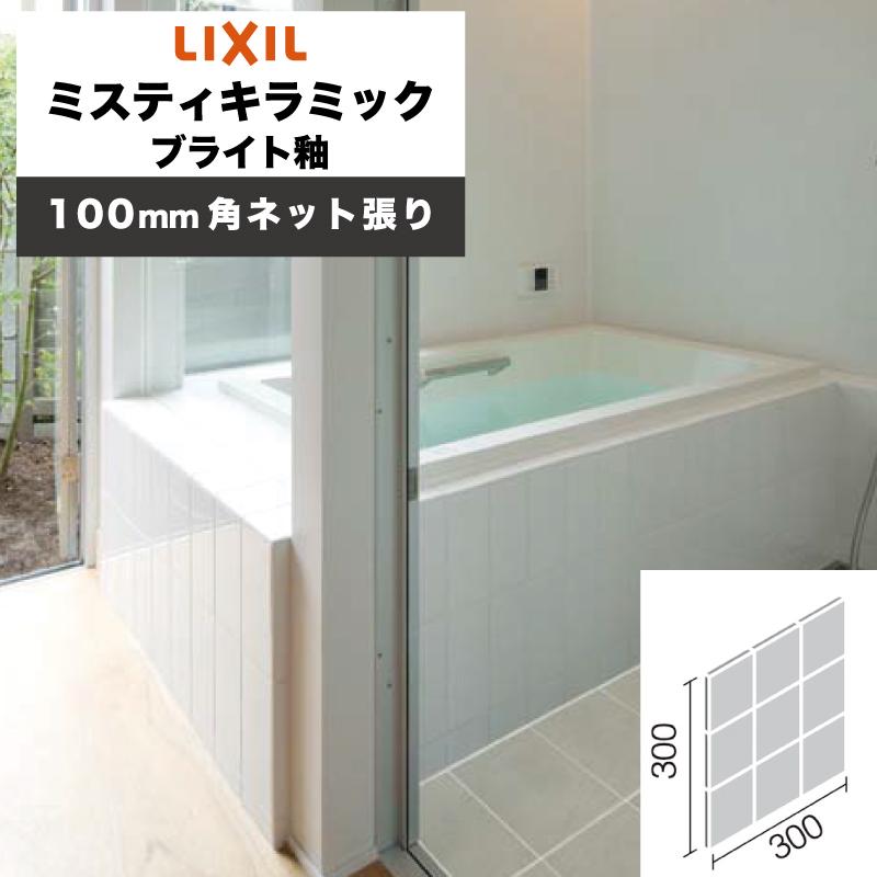 ☆まめるて☆　セラミック100粒、チタン100粒 楽天市場】セラミック粒の通販