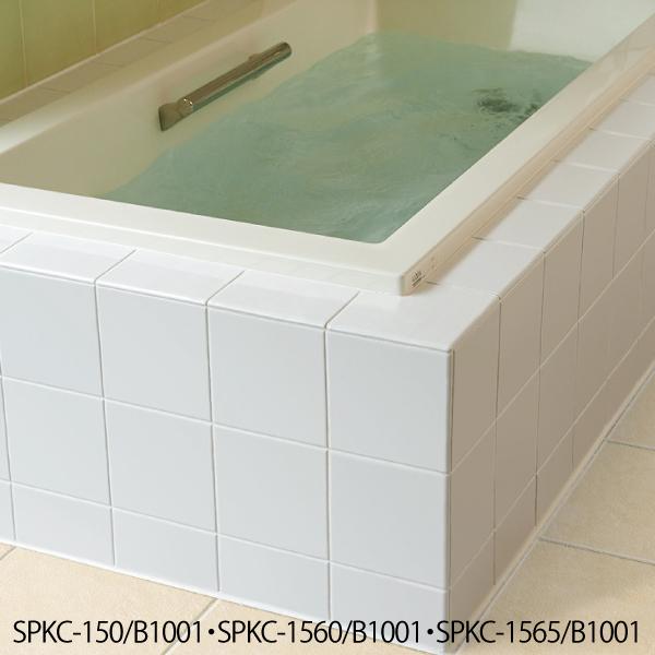 優先配送 内装用壁タイル ケース ミスティパレット 100mm角片面取 ブライト釉 Spkc 1060 B1002 Lixil Inax その他建築用タイル Pathwaysfl Org
