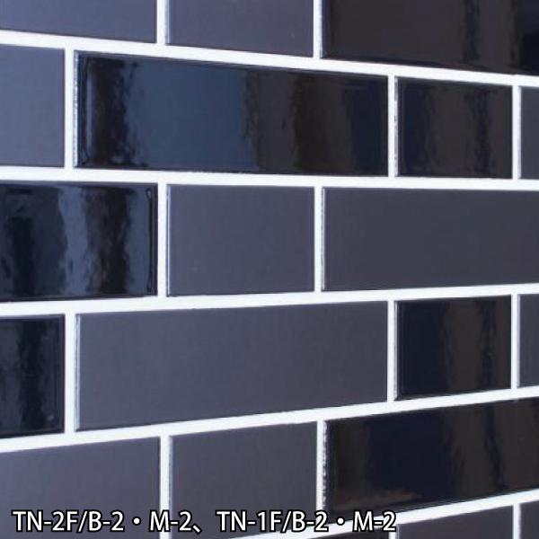 KYタイル / モノクローム 二丁掛平 マット 100枚入 TN-2F/M-1 内装用壁