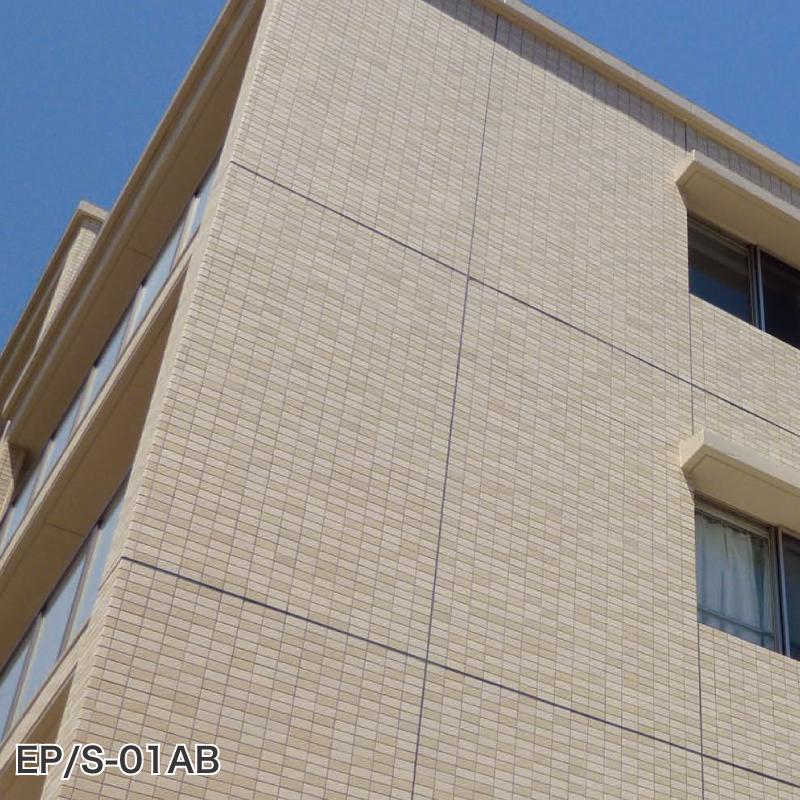 Keity STONE  国内正規品早い勝ち NS-4050-D スライド丁番 WAKI(和気産業) キャッチ無し仕様 1個