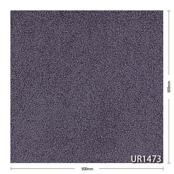 川島織物セルコン ユニットラグ ソフティライン タイルカーペット 500