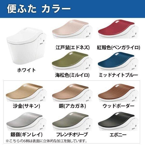 Panasonic アラウーノ L150シリーズ タイプ1 アプリ対応リモコン Panasonic アラウーノ L150シリーズ タイプ1 アプリ対応リモコン