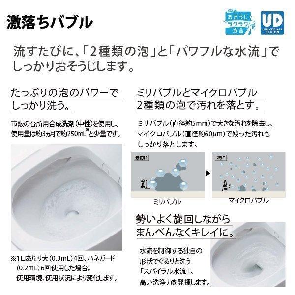 L150シリーズ タイプ2 アプリ対応リモコン 床排水 マルチタイプ XCH1502MWSK / 【静岡県浜松市】  Panasonic