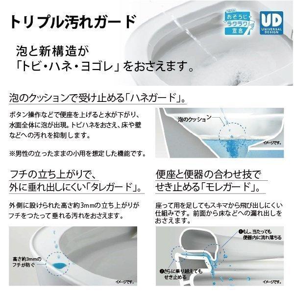 Panasonic アラウーノ S160シリーズ タイプ2 床排水 マルチ Panasonic アラウーノ S160シリーズ タイプ2 床排水 マルチ