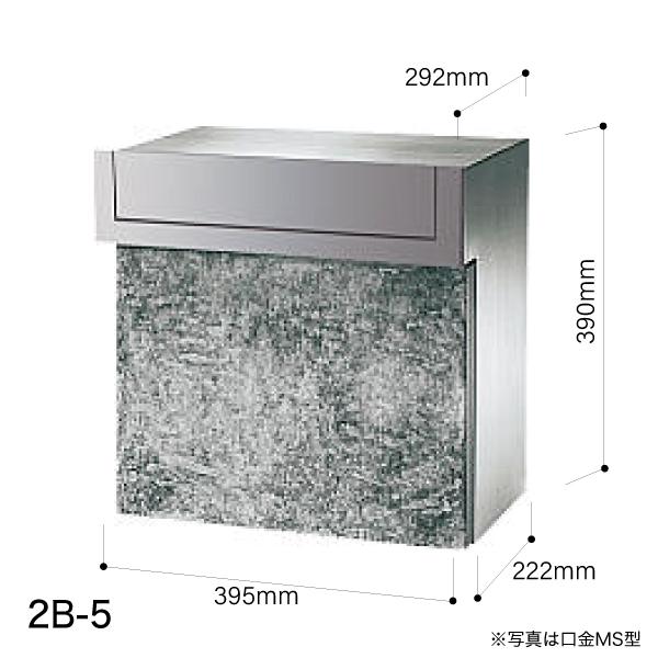 Panasonic（パナソニック） サインポスト 埋め込み用 口金 EU型 ワン