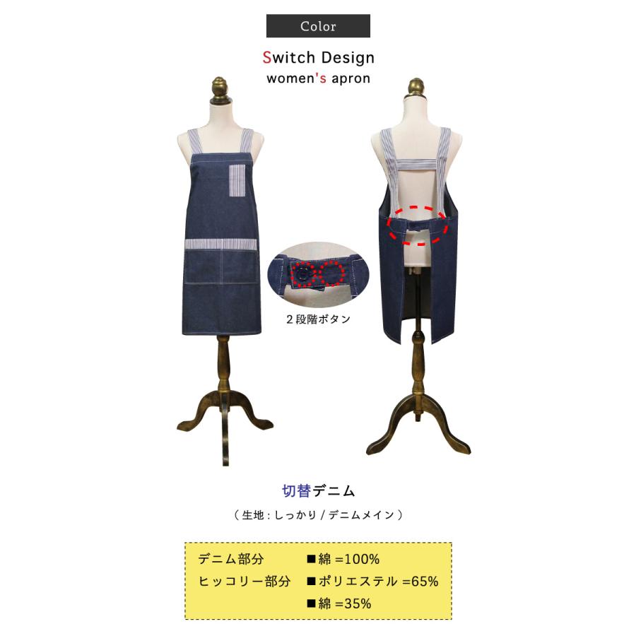 40-50sデニムエプロン 3ポケット付き 楽天市場】デニムエプロン 作業エプロン カフェエプロン