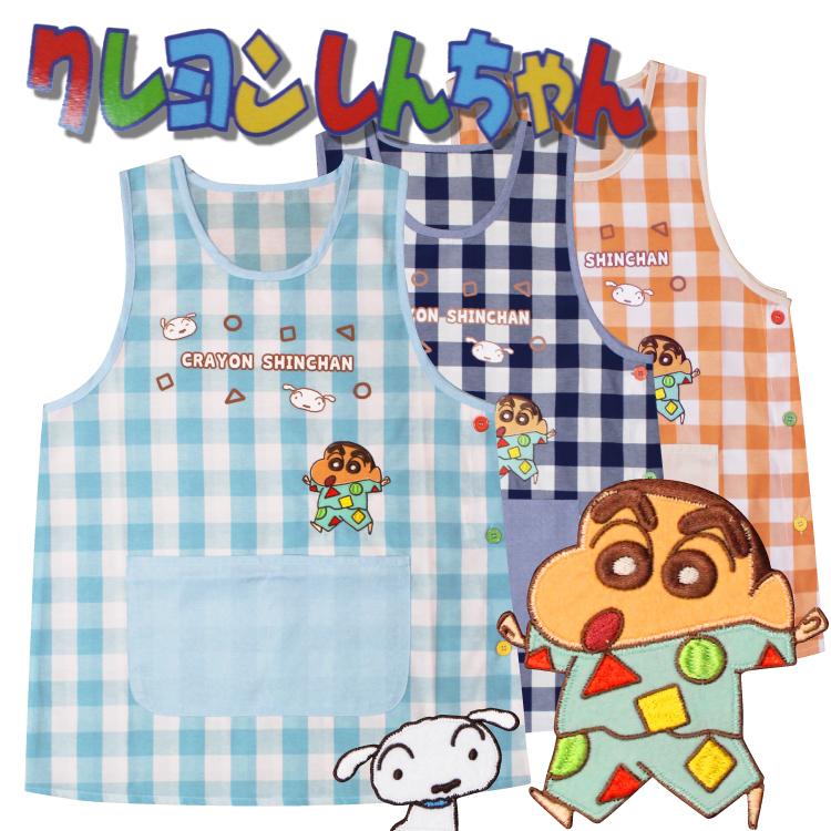 エプロン キャラクター 大人 保育士 クレヨンしんちゃん Ml Apron 048 C エプロン通販あすてく 通販 Yahoo ショッピング