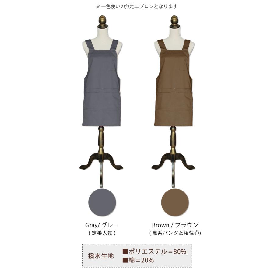 ちろりん⭐︎様　エプロン3枚セット Amazon.co.jp: [タイニートゥインクル] イージービブ3枚セット