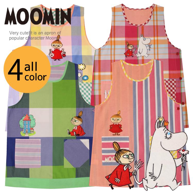 メーカー直送 新作 エプロン ムーミン 保育士 大人 キャラクター Moomin かぶり キャラクターエプロン 保母 キャラクター 母