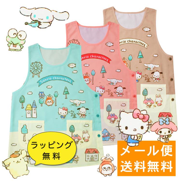 限定割引 エプロン スヌーピー 保育士 大人 キャラクター かぶり キャラクター 母の日 Apron 087 エプロン通販あすてく 通販 Yahoo ショッピング