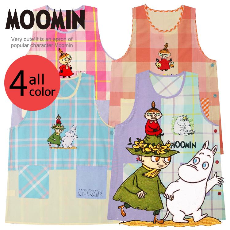 MOOMIN 保育士エプロン 新作 2023 ムーミン キャラクター MOOMIN 保育士エプロン 新作 2023 ムーミン キャラクター
