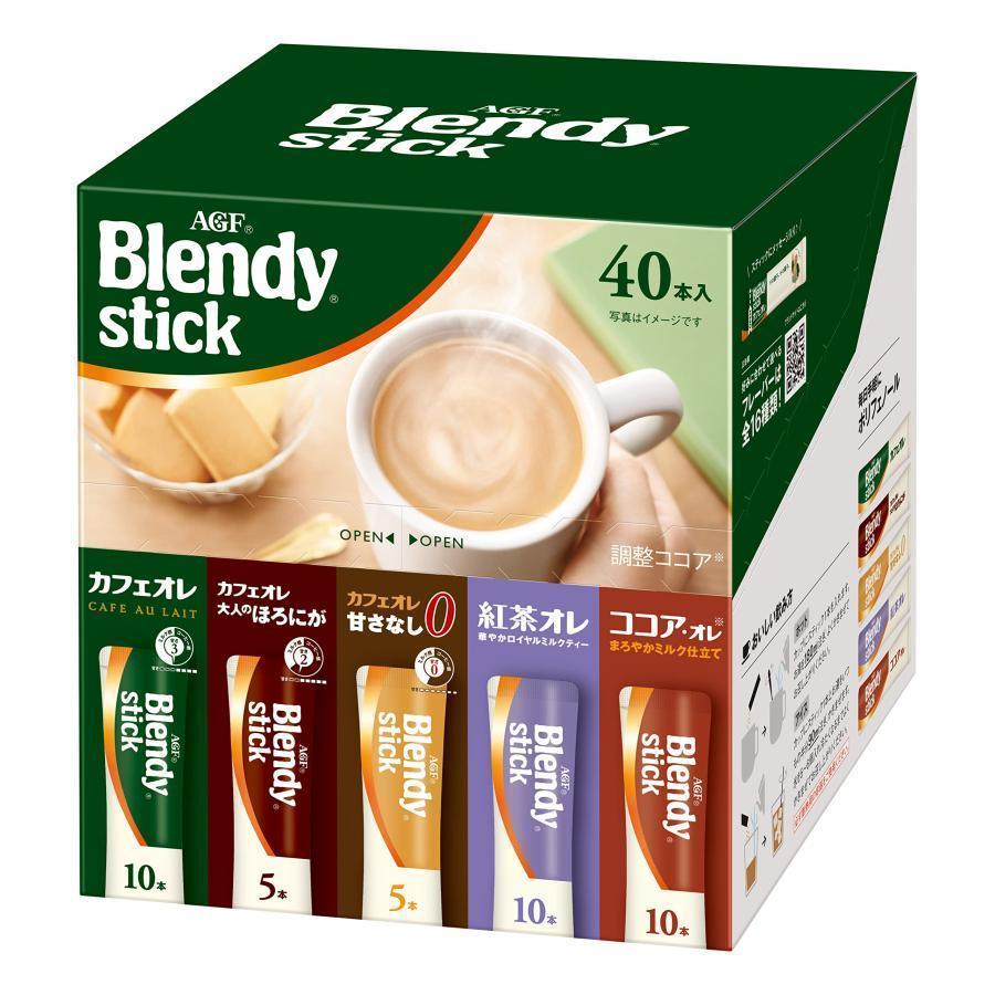 ひろえ 様67 85ブレンディスティック　お菓子詰め合わせ AGF ブレンディスティック アソート 40本 【 スティックコーヒー