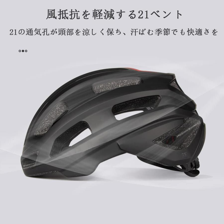 Jovno 自転車 ヘルメット 大人 大きめ 61 62 63 64 65cm 特大 大きい 