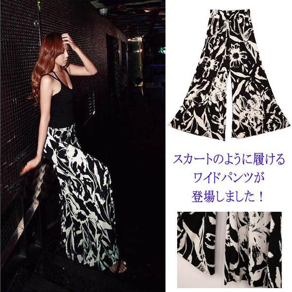 送料無料花柄ボタニカル柄ロングガウチョパンツスカーチョレディースフレアスカートワイドパンツマキシ丈キュロットフレアパンツ 最大69 Offクーポン