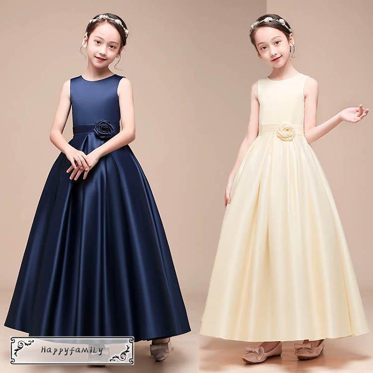 大阪セール 子供ドレス 発表会ドレス ジュニアドレス 女の子 ロングドレス コンクール ドレス ワンピース ピアノ 子どもドレス 発表会 結婚式 キッズ ドレス こ 品切れ Ssl Daikyogo Or Jp