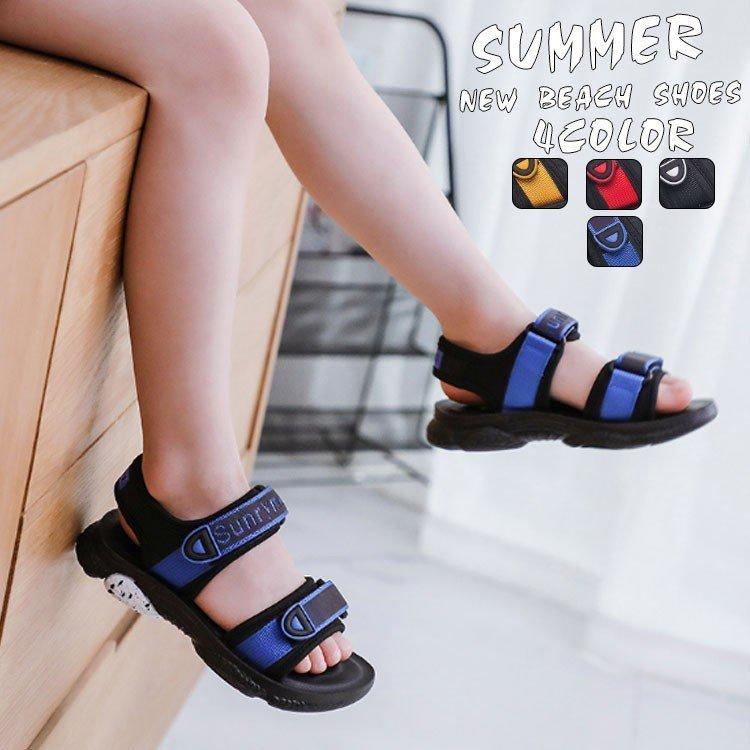 定休日以外毎日出荷中 キッズサンダル男の子子供スポーツサンダルベビー履きやすいカジュアルスポーツ疲れにくい夏お洒落10代通学 サンダル カラー レッド Www Fattoriabacio Com