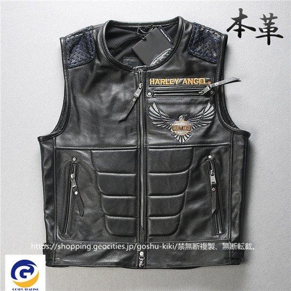 メンズレザーベスト本革ベスト高級レザー牛革チョッキジレベスト通勤バイク用ベストフォーマルカジュアル