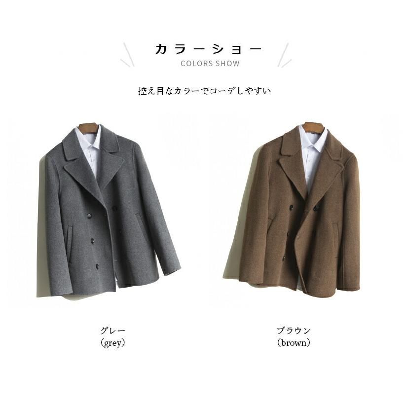 メンズチェスターコートウール100%ウールコートラシャミディアム丈