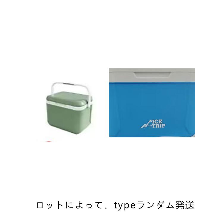 保冷剤付き クーラーボックス 小型 ハード 5L 保冷剤付き 4色 釣り 部活 おしゃれ ピクニック 氷 保冷力 アウトドア 防災 キャンプ 人気 軽｜astica｜12