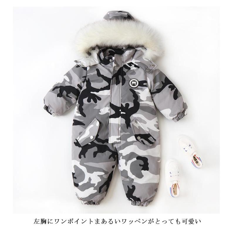 子供服 ジャンプスーツ 防寒 撥水 雪遊び フード ベビー キッズ 中綿 裏起毛 アウター ジャケット フェイクファー襟 取り外し可能 迷彩 カモフラ｜astica｜09