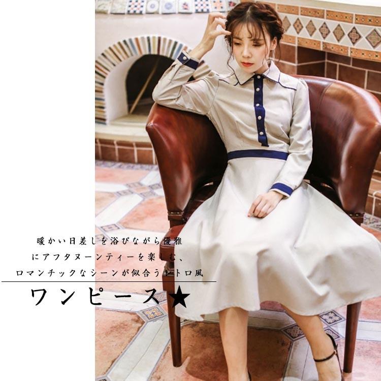 送料無料クラシックワンピース 襟付き バイカラー切り替え トレロ Aラインワンピース フレアワンピース ワンピース クラシック 膝丈 ミドル丈 長袖 Mcaa3651 アスティカ 通販 Yahoo ショッピング