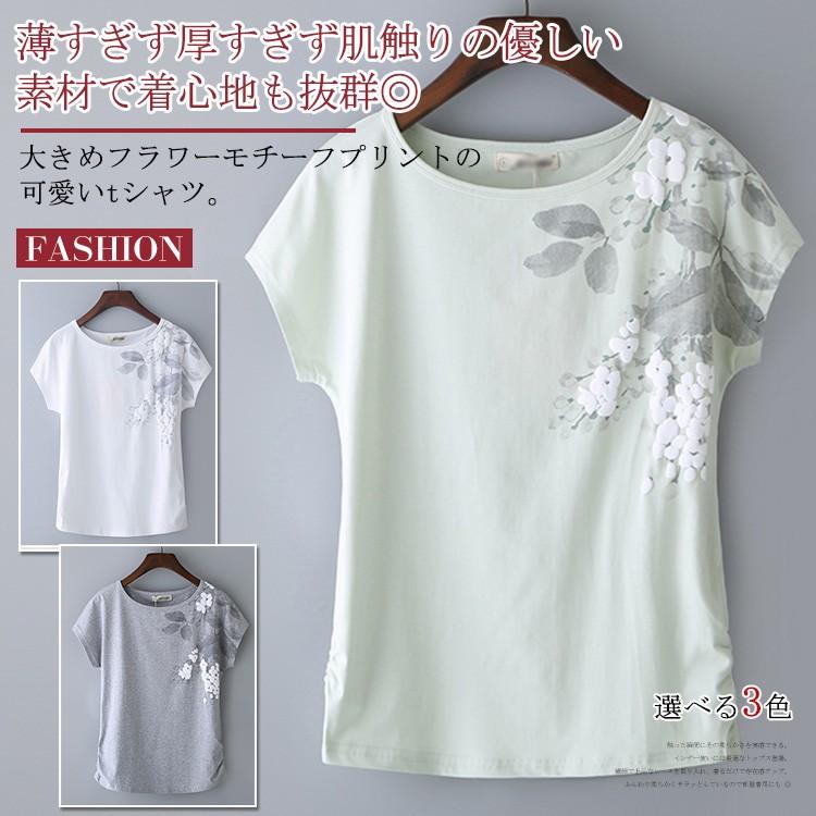 送料無料大きめフラワーモチーフがおしゃれ Tシャツ レディース 大きサイズ トップス カットソー Tシャツ コットン 綿 半袖 プリントtシャツ ゆっ Mcaa4128 アスティカ 通販 Yahoo ショッピング