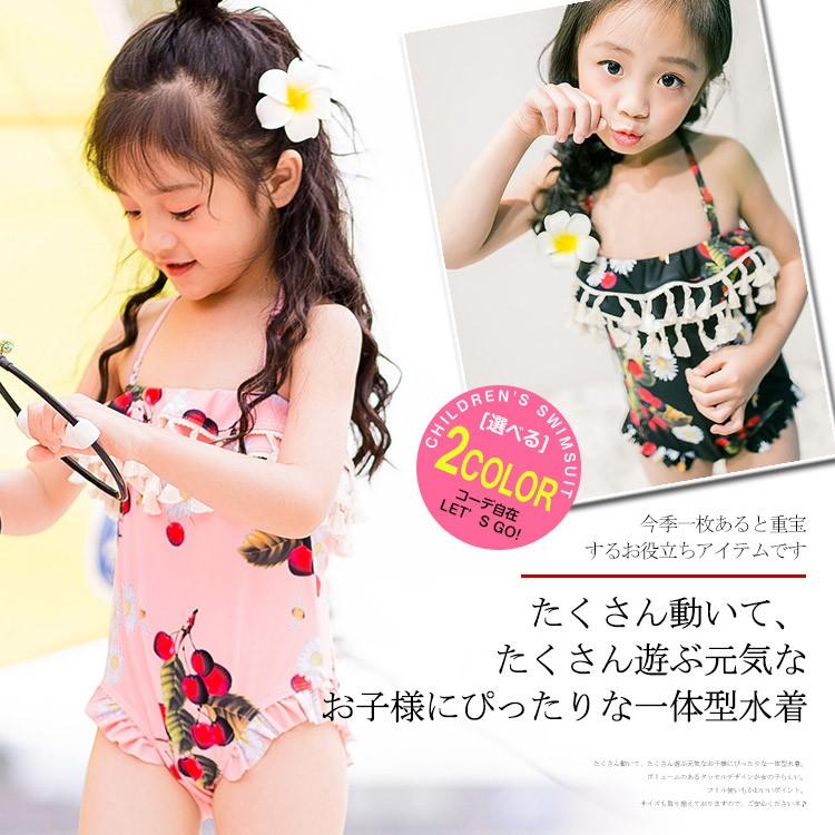 送料無料水着 女の子 一体型 キッズ水着 可愛い水着 タッセル付き Kids 子ども 女児用 水遊び プール ビーチ 夏 海水浴 練習用 100 11 Mctt1305 アスティカ 通販 Yahoo ショッピング