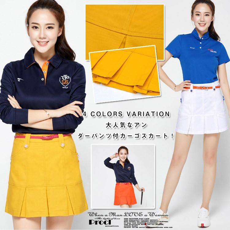 送料無料インナーパンツ一体型 ゴルフウェア レディース ゴルフ スカート スポーティー 無地 可愛い ミニスカート インナーパンツ付き 裏地付き 秋冬 Mqaa13 アスティカ 通販 Yahoo ショッピング