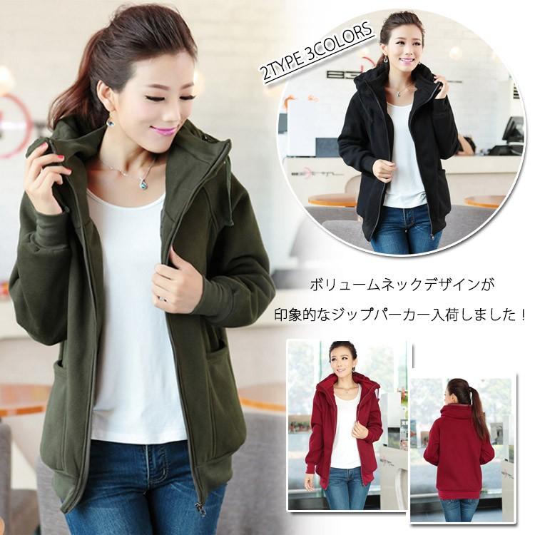 送料無料パーカー レディース ハイネックパーカー ボリュームネック フード付き ジップパーカー 裏起毛 秋冬 長袖 シンプル 無地 大きサイズ Mqaa1906 アスティカ 通販 Yahoo ショッピング