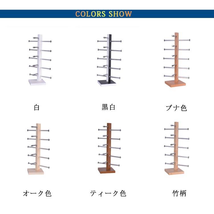 メガネスタンド 5本用 メガネ サングラス スタンド 置き ディスプレイ コレクション メガネ掛け 収納 無地 全6色｜astica｜07