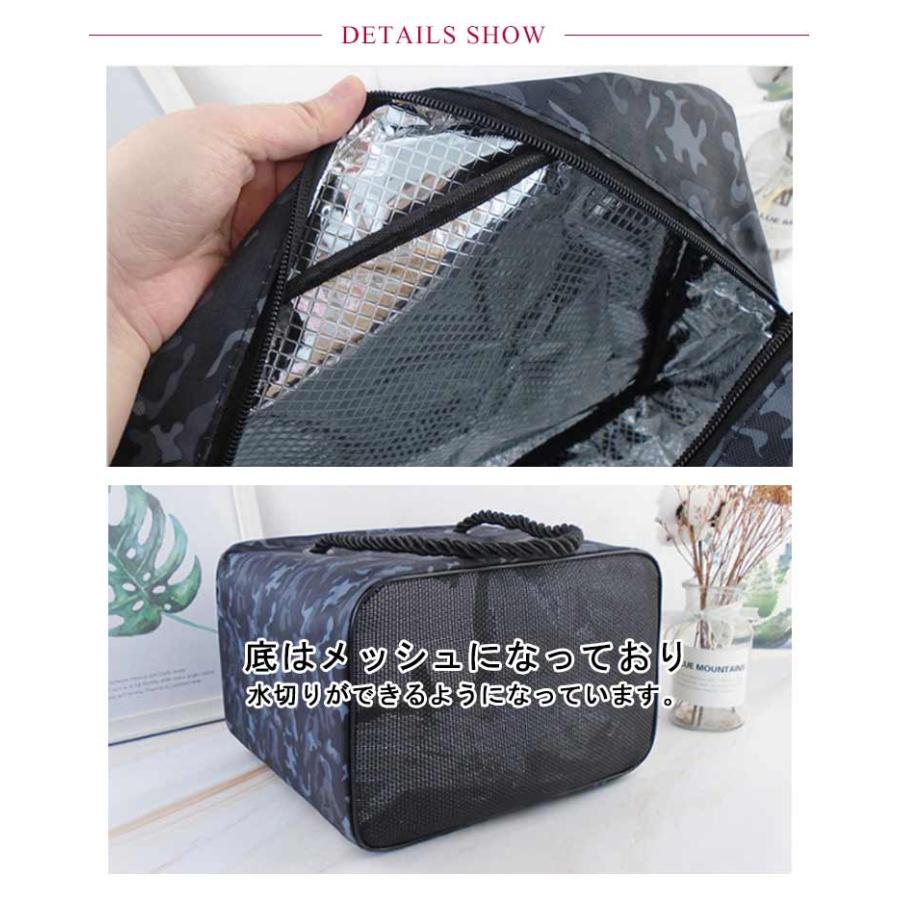 3タイプ×3色 バッグ スパバッグ 銭湯 サウナ 防水 メッシュ ポーチ 迷彩 カモフラージュ 大容量 Spa Bag メッシュ 温泉バッグ トートバ｜astica｜10