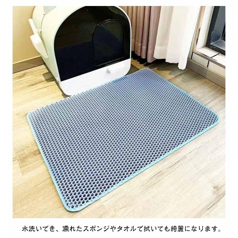 マット 58×90cm トイレマット 特大 猫砂キャッチャー 猫トイレ用品 砂取りマット 猫砂 猫砂マット 猫砂飛び散り防止 猫 二重構造 滑り止め｜astica｜16