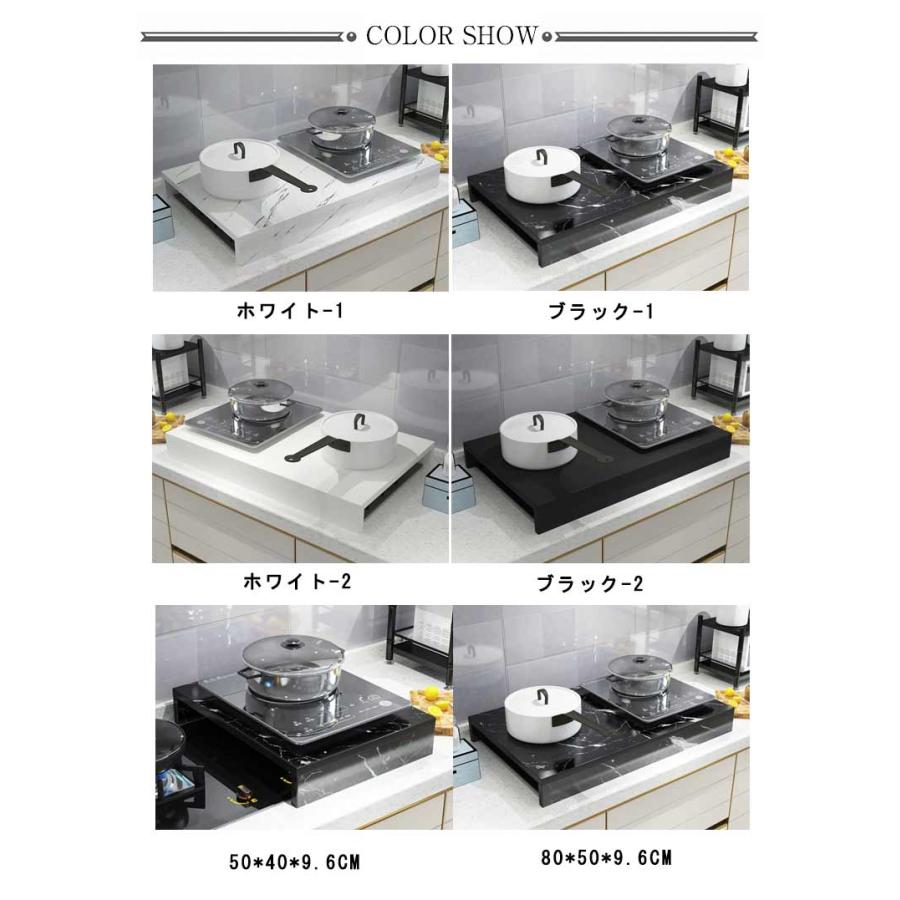 キッチン作業台 ガスコンロカバー コンロカバー コンロ カバー ガスコンロ 作業台 調理スペース 作業スペース 収納 隙間収納 IH シンプル キッチ｜astica｜07