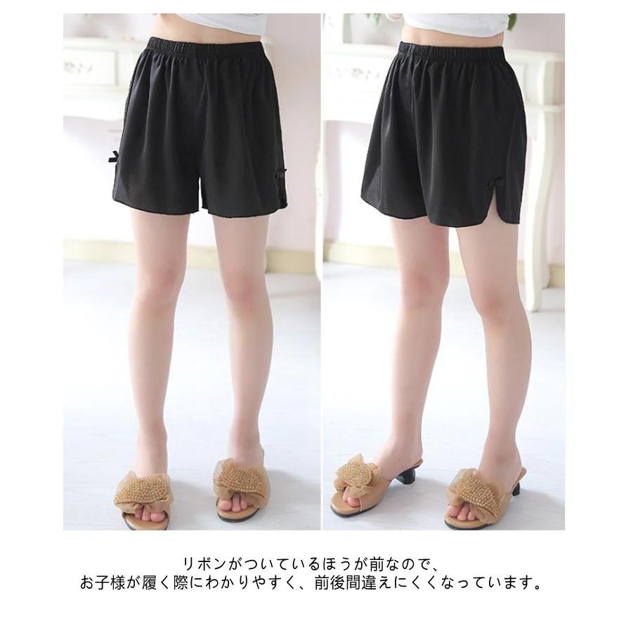 短パンツ 快適 ペチパンツ インナーパンツ スパッツ ペチコート ガールズ かわいい 薄手 キッズ レギパン ショートパンツ 女の子 ペチパンツ 肌着｜astica｜09