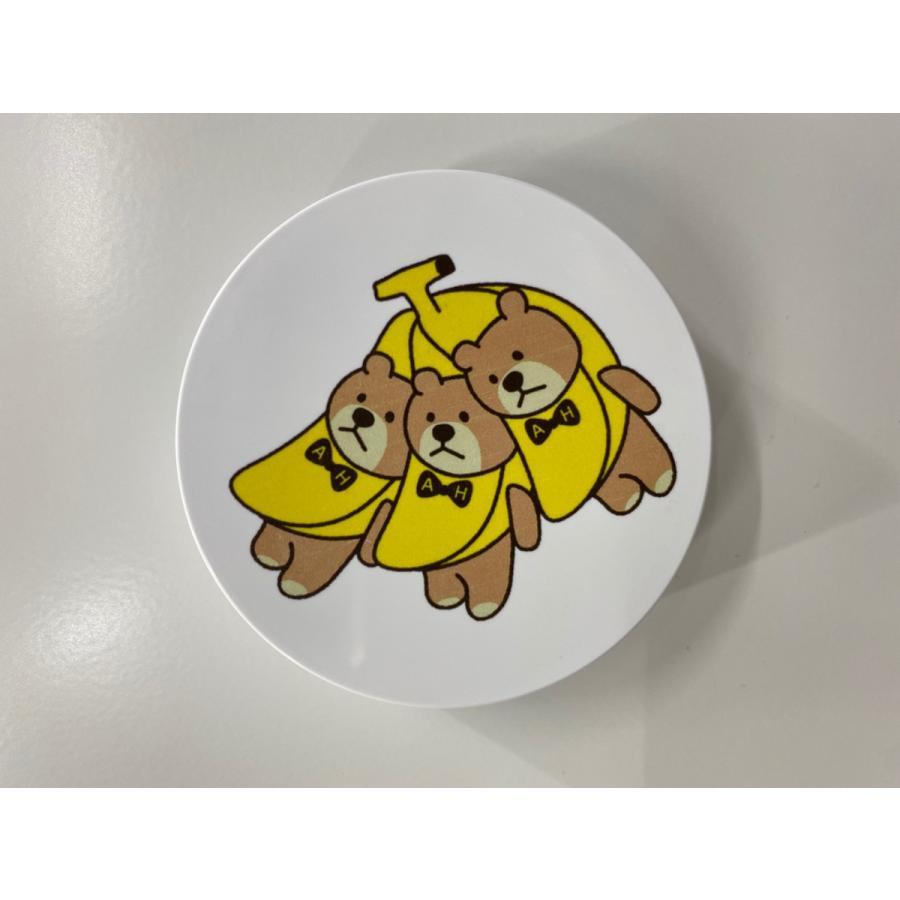バナジュークリップ キャラクター クマ ベアー バナナ ゆるキャラ 着ぐるみ マグネット 送料無料 170 アスティルサウナストア 通販 Yahoo ショッピング