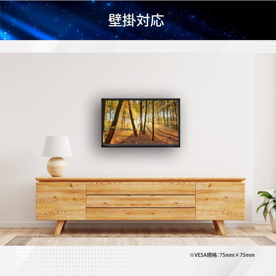 22v型 液晶テレビ フルHD FHD TV 地上テレビ 日本メーカー Amazon | WIS テレビ 22V型 FHD 液晶テレビ 22インチ 地上