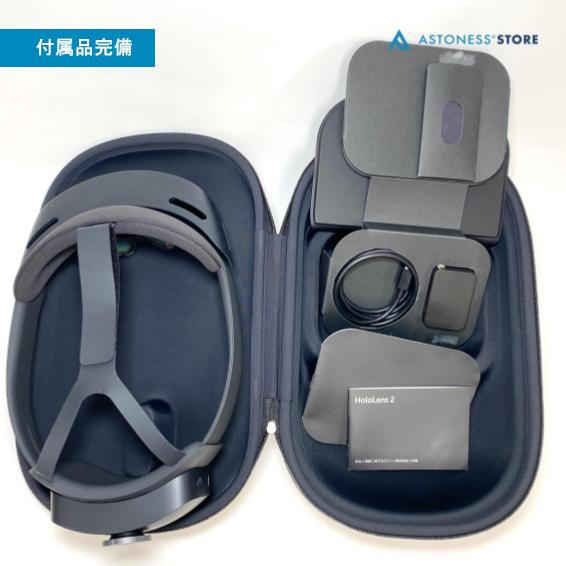 美品】Microsoft HoloLens 2 : アストネスストア ヤフー店 - 通販