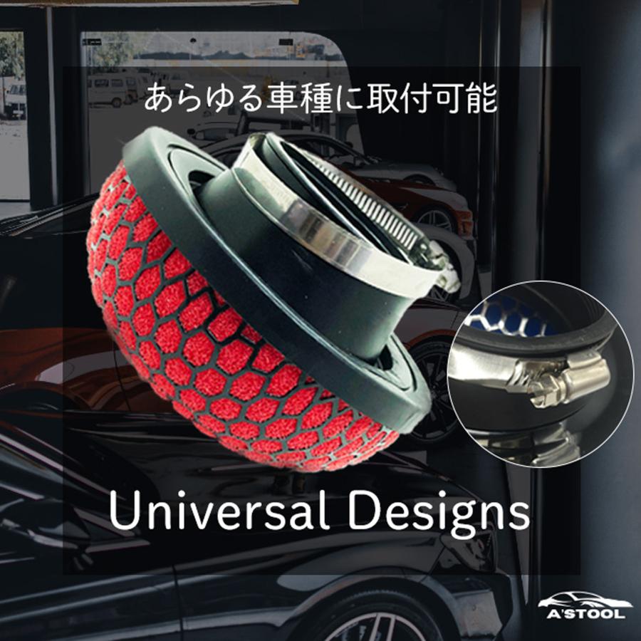 車用 エアフィルター 黄色 送料無料 ! 車 フィルター きのこ 型 カー
