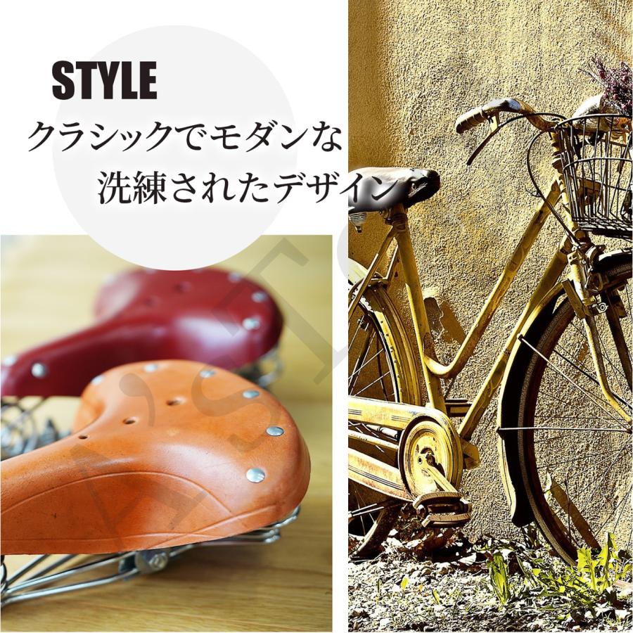 サドル 自転車 送料無料 ハンモックサドル コンフォートスプリング 本